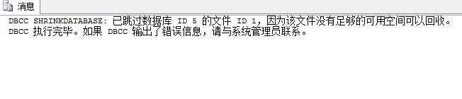 sql sever 2005 ûݿ