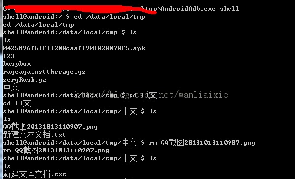 ADB֧Android 4.2 ϵͳ ȫֻĻͼȵ