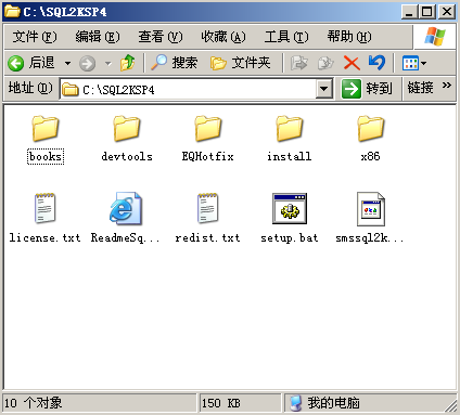 JDBCSql server