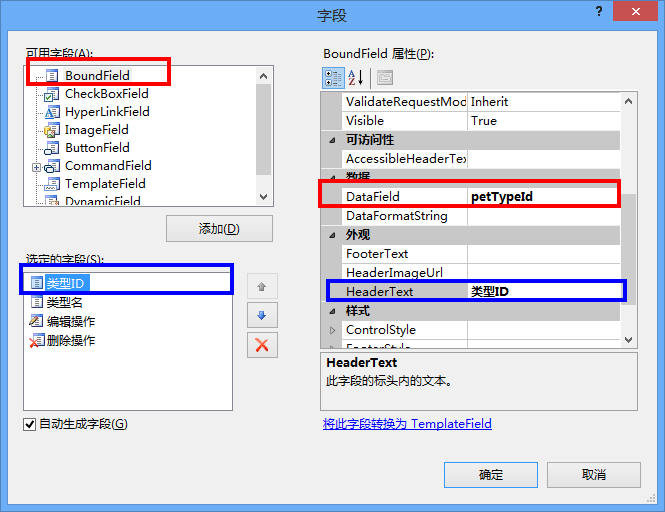 ѧϰGridView һ