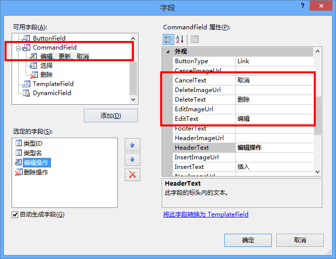 ѧϰGridView һ