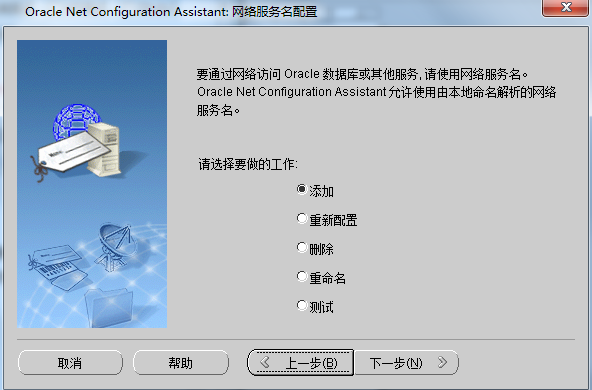 Oracleָ_һ