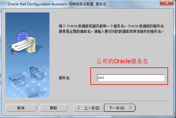 Oracleָ_һ