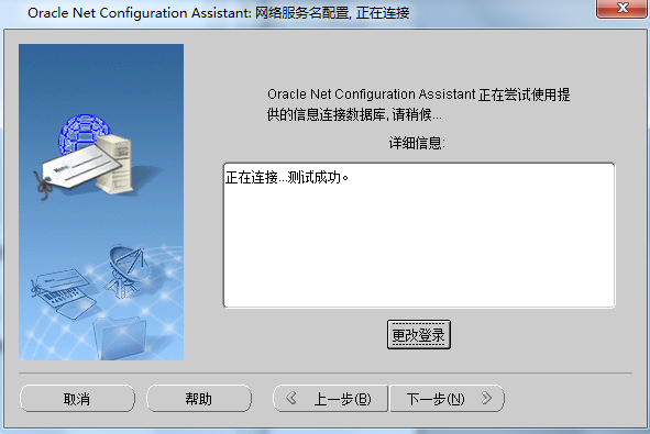Oracleָ_һ