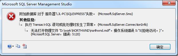 SqlServerݿй⼯(һ)