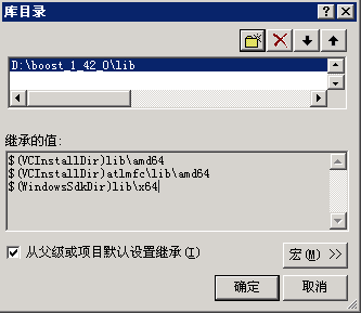 VS2010 C++ϱMongoDBԴ[ת]