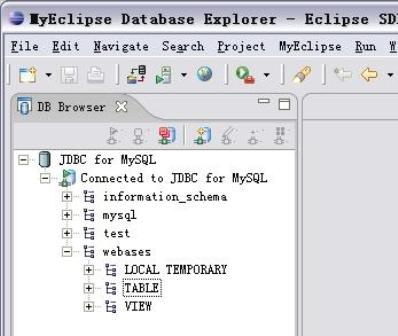 MyEclipse Database Explorer䱸ǳ