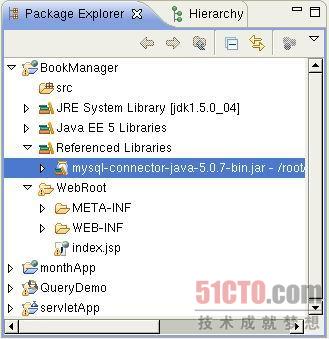 MyEclipse Database Explorer䱸ǳ