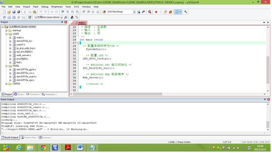 Freemodbus RTUstm32ϵԷ