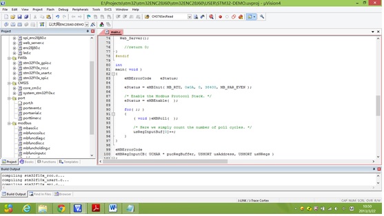 Freemodbus RTUstm32ϵԷ