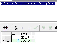 JavaEE5学习札记01-JTA和数据库事务-1