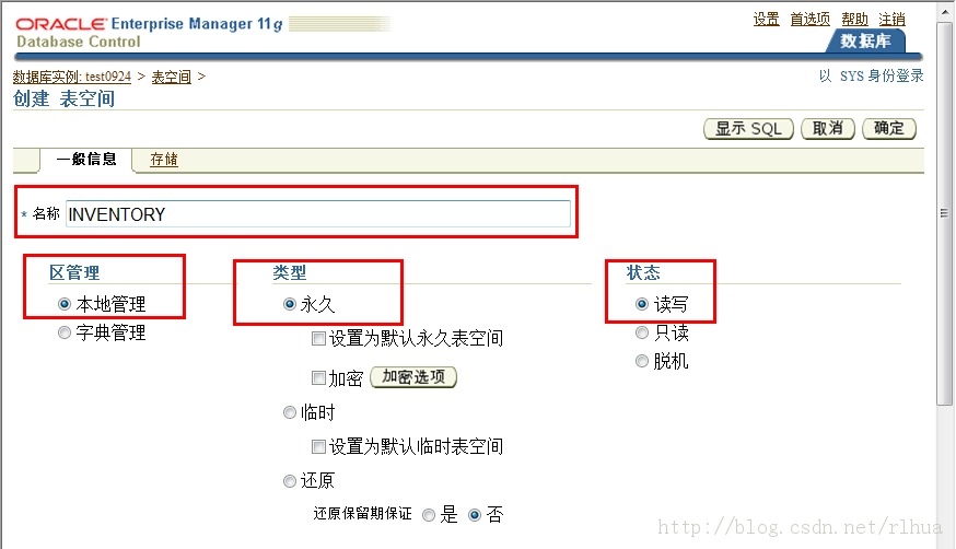 Oracle DB ݿ洢ṹ