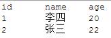 OracleѵʮһJDBCڶ֪ʶСᡪJDBCӦ