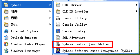 Sybaseݿıݸԭ