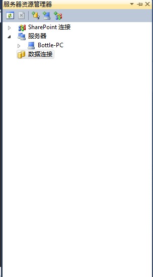Android联接SQLServer详细教程(数据库+服务器+客户端)
