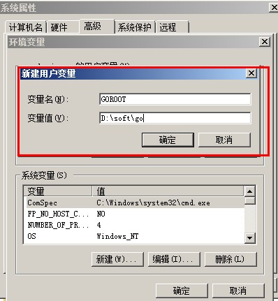 windows 装配Go 环境 搭建Mysql数据库连接