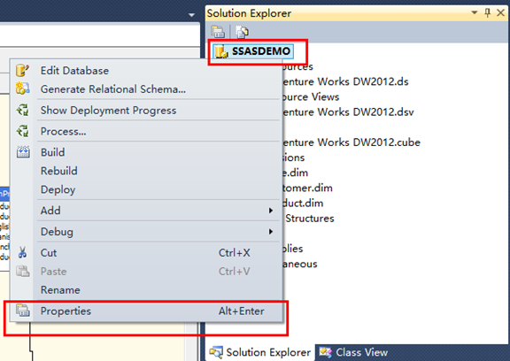 运用分析服务多维模式建立简单的分析模型