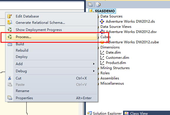 运用分析服务多维模式建立简单的分析模型