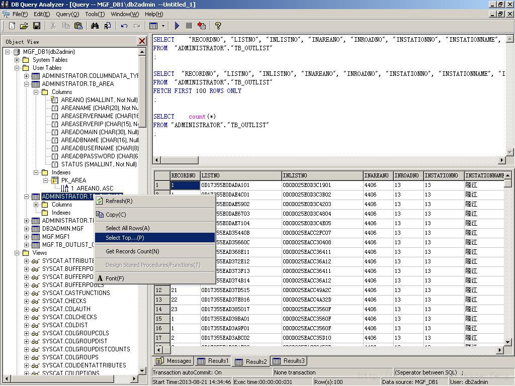 ôڿͻODBCԶDB2 for Windows