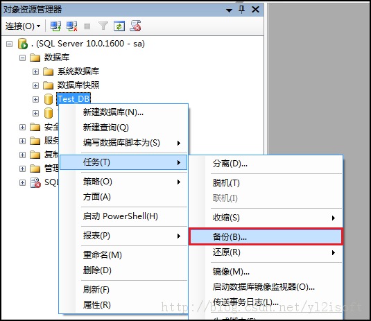 SQL Server 2008ݿⴴ죬ݣԭͼ⼰ע