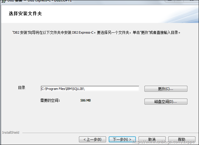 Win7DB2 Express-C 9.7.2ж밲װ