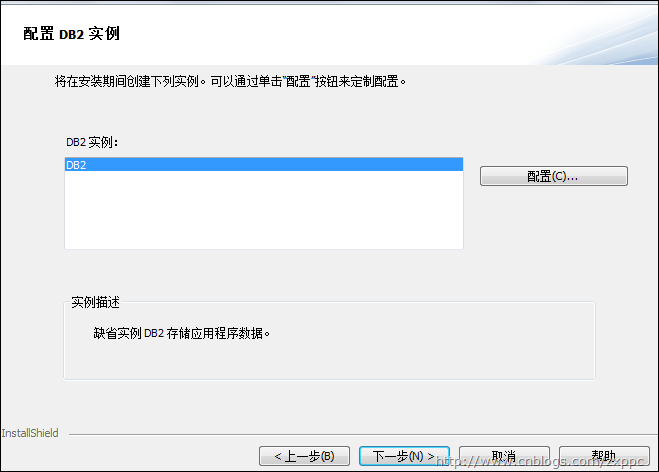 Win7DB2 Express-C 9.7.2ж밲װ