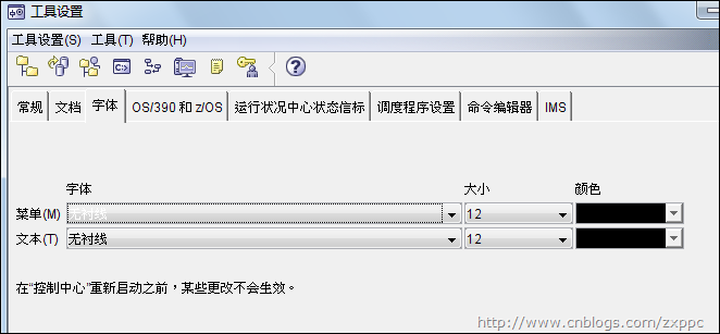 Win7DB2 Express-C 9.7.2ж밲װ