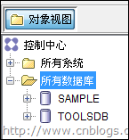 Win7DB2 Express-C 9.7.2ж밲װ