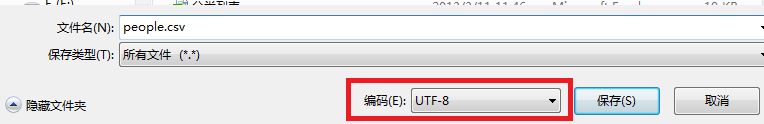 ڵsqliteݿʱӦעй