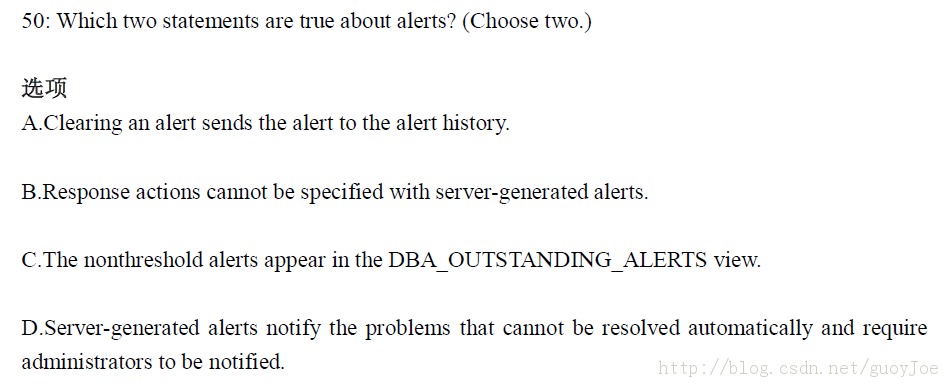[ÿһ]  11gOCP 1z0-052 :2013-09-10  ABOUT ALERTS.A50