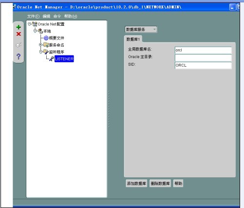 Oracleѧϰǣδ