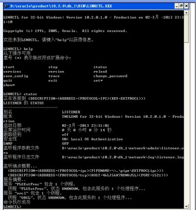 Oracleѧϰǣδ