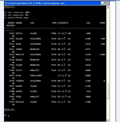 Oracleѧϰǣδ