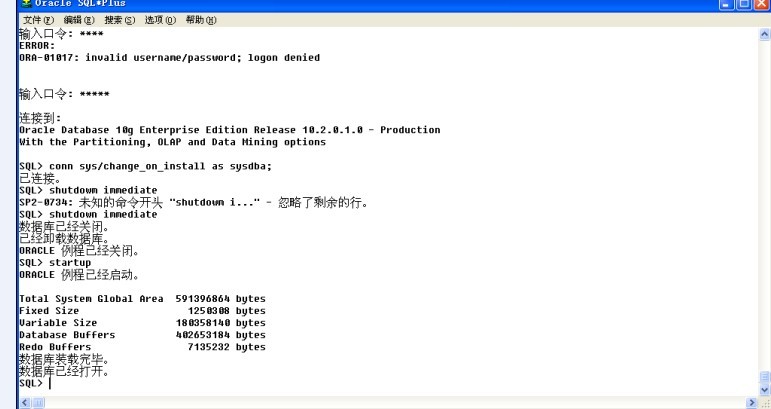 Oracleѧϰǣδ