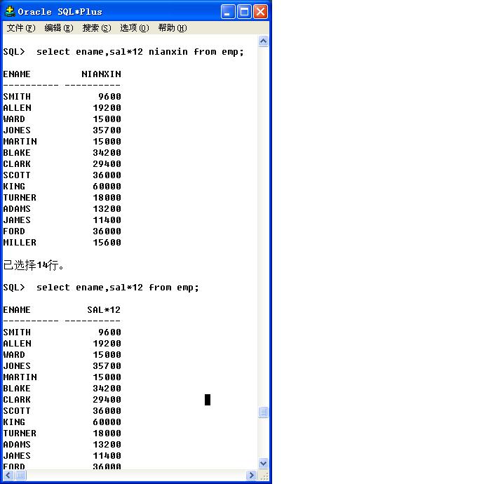 Oracleѧϰǣδ