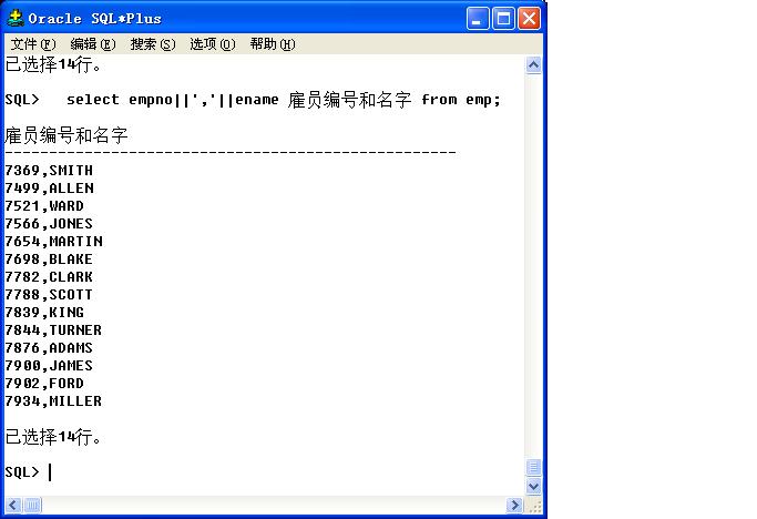 Oracleѧϰǣδ