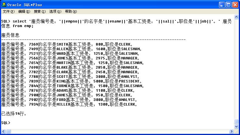 Oracleѧϰǣδ