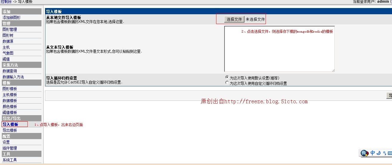 mongodbɢȺ