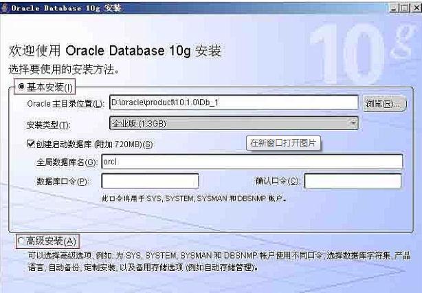 oracle װ