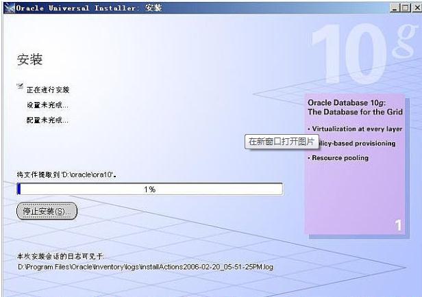oracle װ