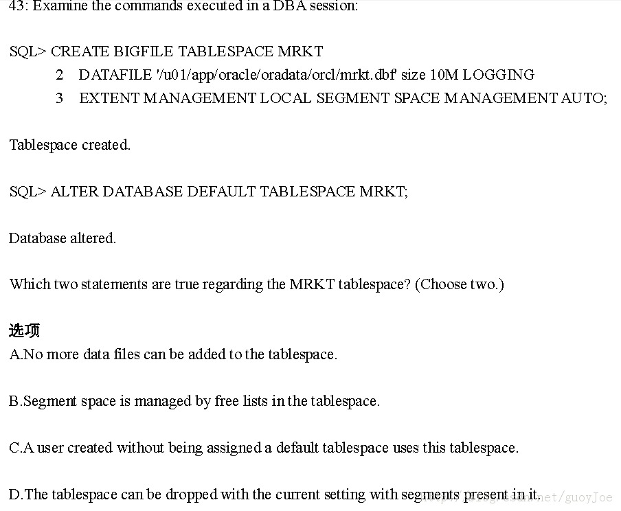 [ÿһ]  11gOCP 1z0-052 :2013-09-20  BIGFILE | SMALLFILE TABLESPACE.B43