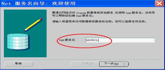 ôӱ˵µORACLEݿ