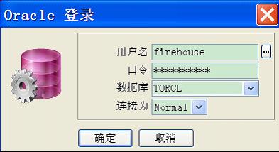 ôӱ˵µORACLEݿ