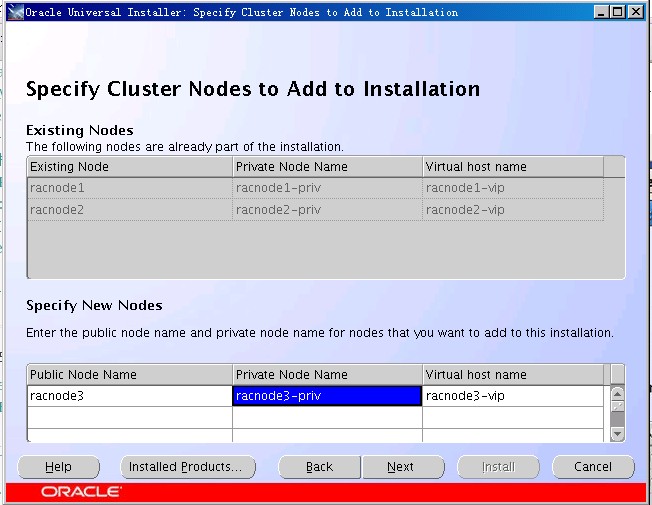 Oracle 10g RAC ڵ