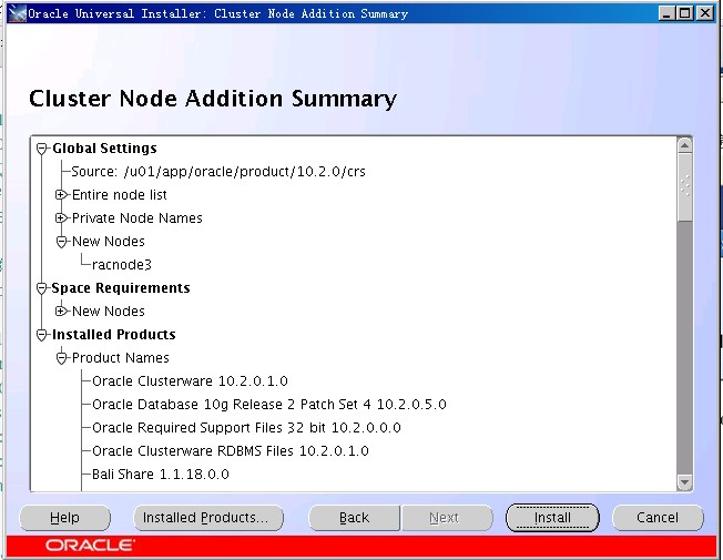 Oracle 10g RAC ڵ