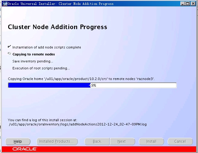Oracle 10g RAC ڵ