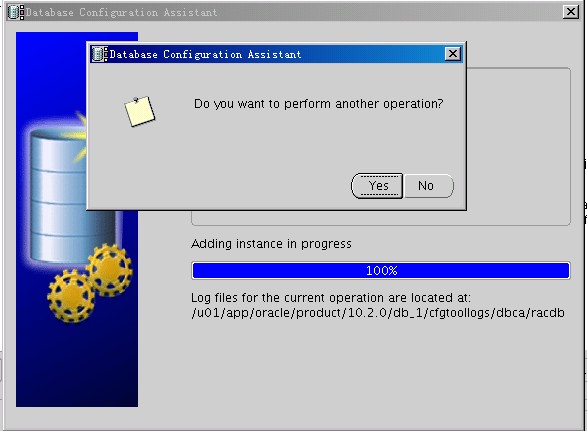 Oracle 10g RAC ڵ