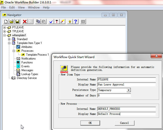 Oracle Workflow Demo (һ) - һ򵥵빤