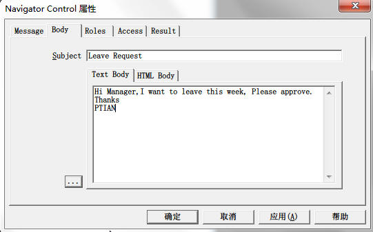 Oracle Workflow Demo (һ) - һ򵥵빤