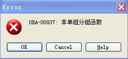 OracleGroup by avg();sum();min();max();count();(Oracleִ˳)